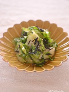 葉っぱごとセロリと塩昆布の和え物-レシピのメイン写真