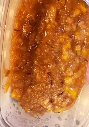 柚子味噌-レシピのメイン写真