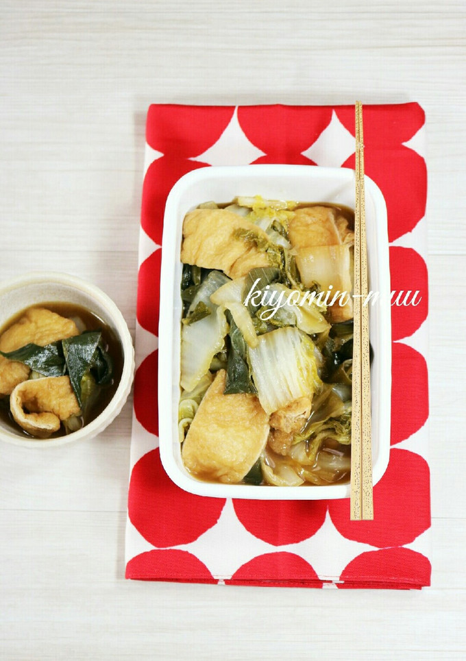 【常備菜】白菜と薄揚げのこっくり旨煮♡-レシピのメイン写真