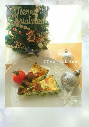 クリスマス✨卵で簡単!時短!キッシュ!-レシピのメイン写真