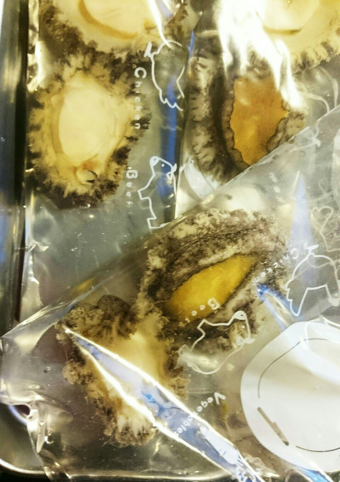 冷凍保存の仕方で旨味も増すアワビ-レシピのメイン写真