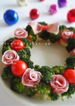 ポテトサラダのクリスマスリース-レシピのメイン写真