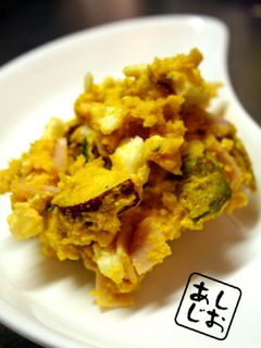 かぼちゃ&さつまいもの素敵♪サラダ-レシピのメイン写真
