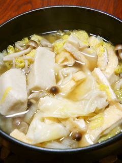 一人鍋で、生麩入り肉ワンタンスープ-レシピのメイン写真