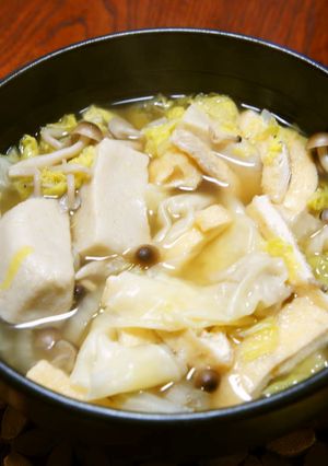 一人鍋で、生麩入り肉ワンタンスープ-レシピのメイン写真