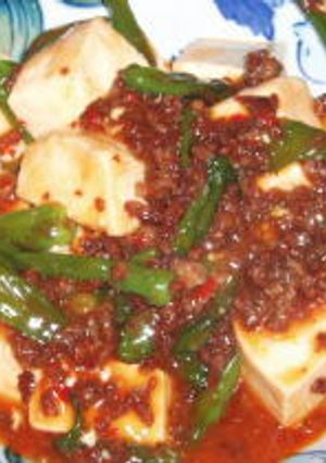 麻婆豆腐～青唐辛子入り-レシピのメイン写真