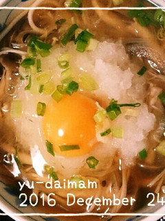 きのこと大根おろしのあんかけうどん-レシピのメイン写真