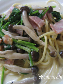 茸とほうれん草とベーコンのクリームパスタ-レシピのメイン写真