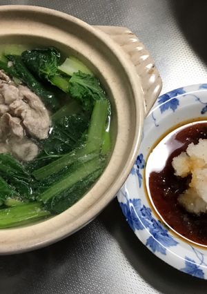 小松菜の豚しゃぶ一人鍋　おろしポン酢で-レシピのメイン写真