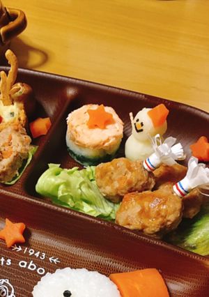 離乳食 ホットセルクルサラダ-レシピのメイン写真