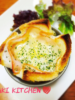♡トースターで簡単とろとろキッシュ♡-レシピのメイン写真