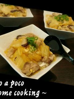 白菜と鶏肉の卵あんかけ丼-レシピのメイン写真