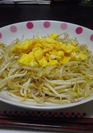 超かんたんもやしで作る巣ごもりたまご-レシピのメイン写真