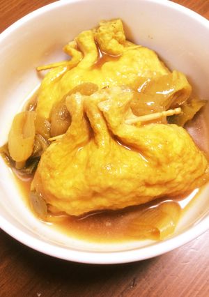 カレー風味巾着-レシピのメイン写真