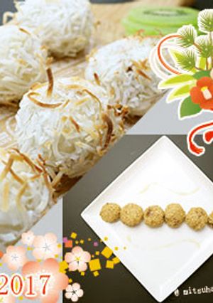ごはんdeスイーツ♪チョコ入り団子-レシピのメイン写真