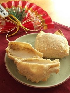 ペッパーチーズ餅 焼き巾着-レシピのメイン写真