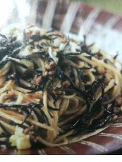ひじきの和風パスタ-レシピのメイン写真