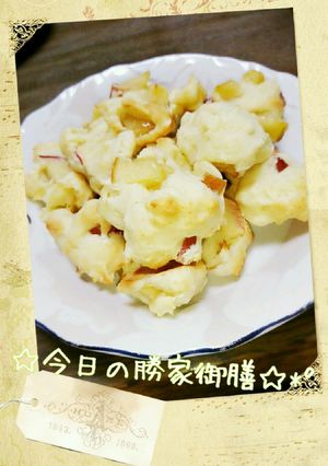 マクロビ仕様☆りんごのドロップクッキー-レシピのメイン写真