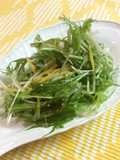 塩麹&柚子ドレッシングの水菜サラダ