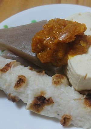 卵黄味噌(味噌不使用)-レシピのメイン写真