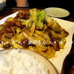 รูปของ 本格的☆回鍋肉