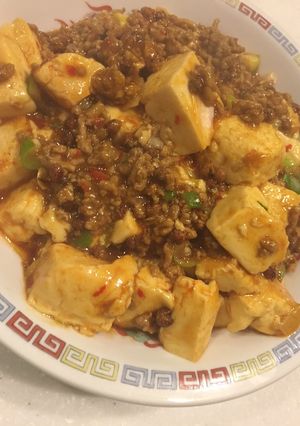 本格!麻婆豆腐-レシピのメイン写真
