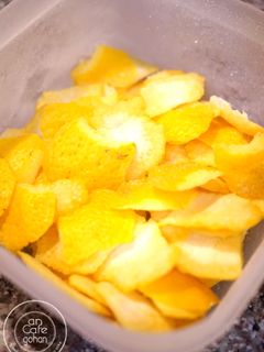 簡単便利♬柚子(ゆず)の冷凍保存方法-レシピのメイン写真