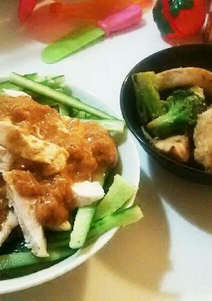 スーパー糖質制限 ピリ辛 食欲そそる-レシピのメイン写真