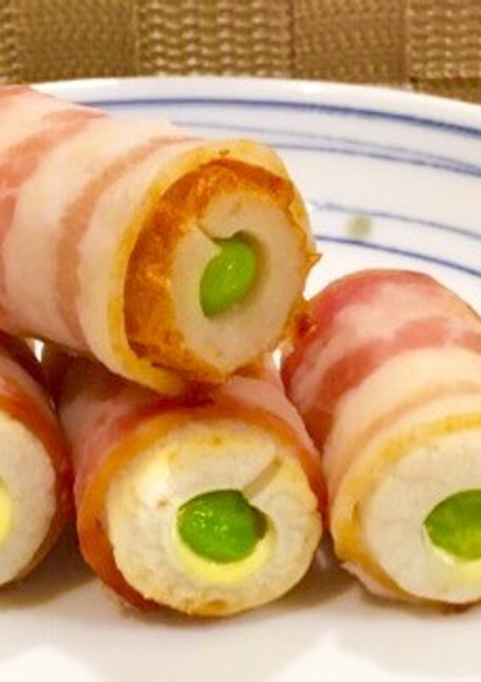 お弁当に★枝豆inちくわのベーコン巻き-レシピのメイン写真