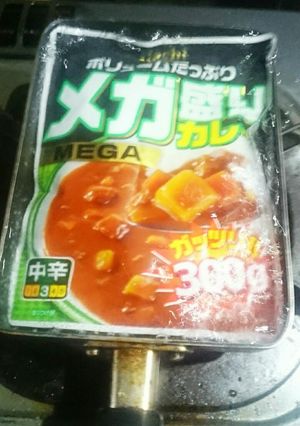 レトルトの温め方。(笑)-レシピのメイン写真