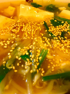 豆腐と野菜のポカポカあんかけ★-レシピのメイン写真