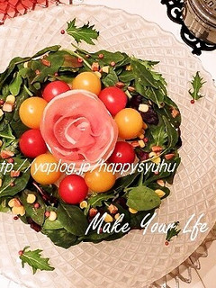 生ハムの薔薇で彩り☆リースサラダ-レシピのメイン写真