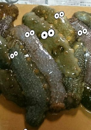 なまこ酢-レシピのメイン写真