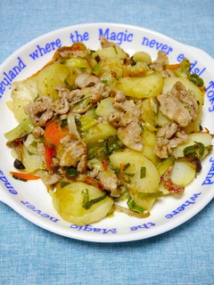 煮ないで焼いちゃいました!塩肉じゃが-レシピのメイン写真