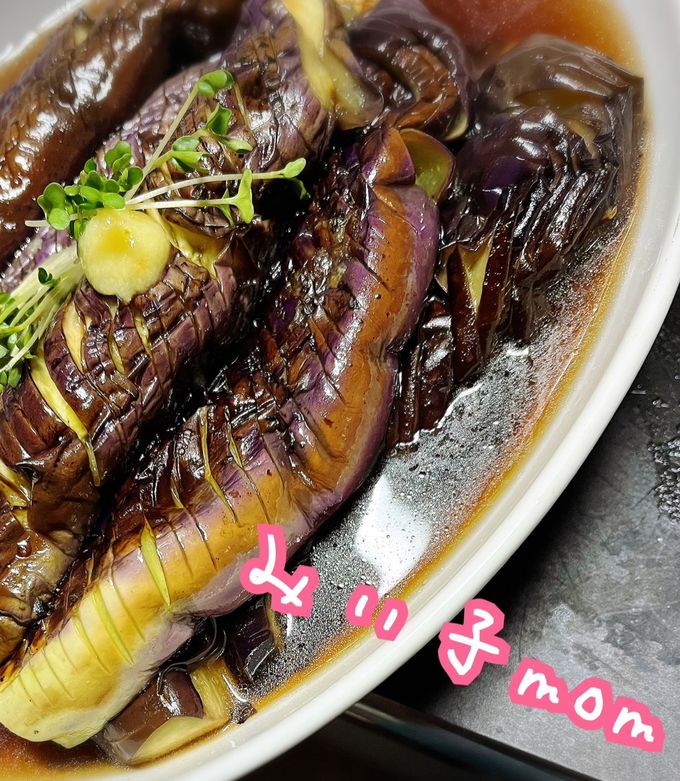 ナスの煮浸しさま専用 Braised Japanese eggplants】英語で茄子の煮浸しNasu no