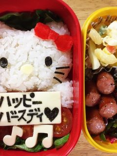 娘のバースディキャラ弁♡キティちゃん-レシピのメイン写真