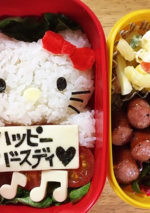 娘のバースディキャラ弁♡キティちゃん-レシピのメイン写真