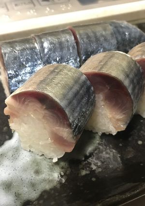 手作りシメサバで鯖寿司-レシピのメイン写真