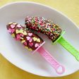チョコバナナの剣