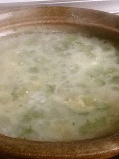 残ったご飯で本格雑炊-レシピのメイン写真