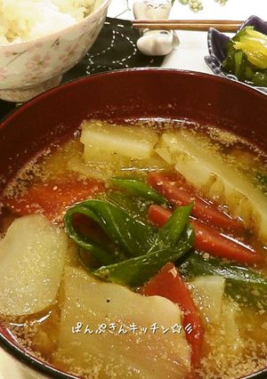 ほかほか～☆キクイモのごま味噌汁-レシピのメイン写真
