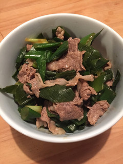 ねぎの青いとこと牛肉のしょうゆ煮-レシピのメイン写真