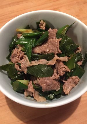 ねぎの青いとこと牛肉のしょうゆ煮-レシピのメイン写真