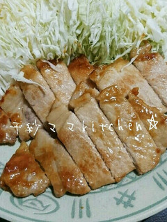 厚切り豚ロースの味噌焼き!-レシピのメイン写真