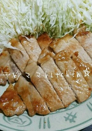 厚切り豚ロースの味噌焼き！-レシピのメイン写真