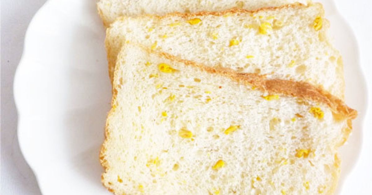 コーンパンページ □再入荷のお知らせ ✓ 72844 ヴィンテージルーズデニム カラー： #1