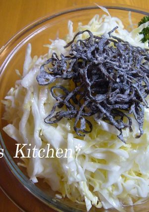 ＊キャベツと塩昆布でつきだしサラダ＊-レシピのメイン写真