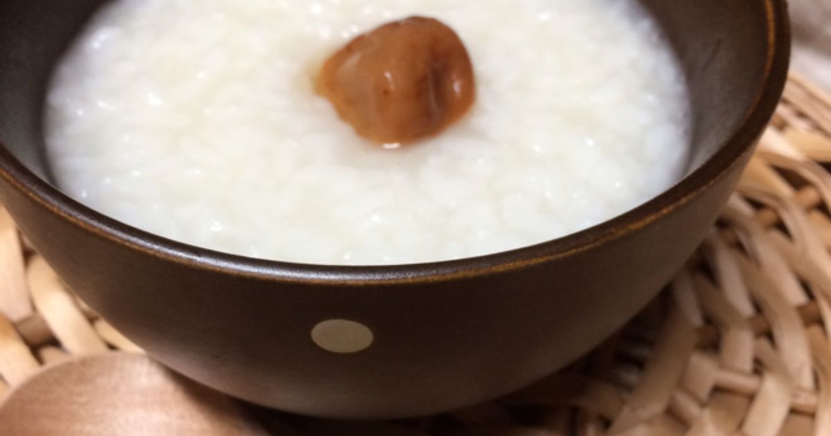 お粥 ホットクックで作る時短中華粥 by クックLO0ALI☆ 【クックパッド