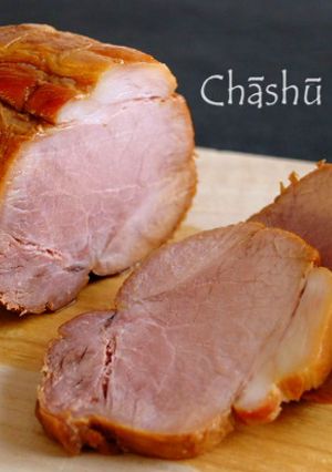 私の王道♡蜂蜜醤油の焼き豚（叉焼）！-レシピのメイン写真