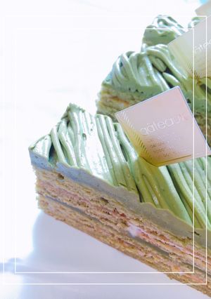 オペラ風✽抹茶ケーキ-レシピのメイン写真
